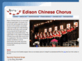 edisonchinesechorus.org