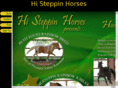 histeppinhorses.com