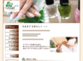 i-nailsalon.com