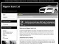 nipponautoparts.net