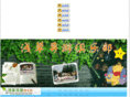qcdyjlb.com