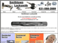 smithtownlocksmith.net