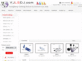 yjlsdj.com
