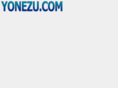 yonezu.com