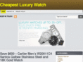 777watch.com
