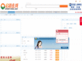 cheer-edu.net