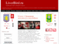 liverbird.ru