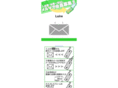 luire-member.mobi