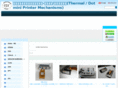 pos58.com