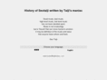 taijihistory.com