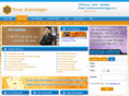 yourastrologer.net