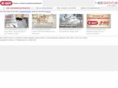 bathtubliners.com