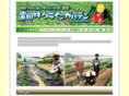 farm-klein-garten.com