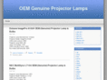 oemprojectorlamps.com