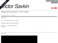 victorsavkin.com