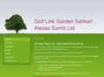 golflinkgardensas.com