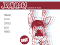 joshrow.com
