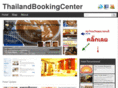 thailandbookingcenter.com