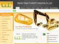 xmgt.net