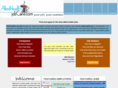 alliedhealthjobcafe.com