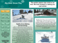 bestsnowtubing.com
