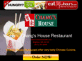 changshouse.com