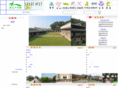 gogowhy.com
