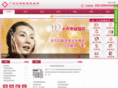 gzgmyy.com
