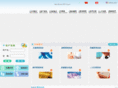 methodserver.com