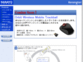 nanayojapan.co.jp