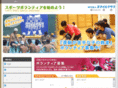 smile-club-npo.jp