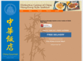thechinagourmet.net