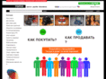 uatextile.com