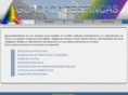 aguacadagesfincas.es