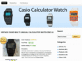 casiocalculatorwatch.net