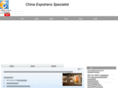 chinaexpotrans.com