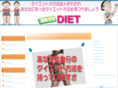 eb-select.com