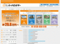 heart-builder.co.jp