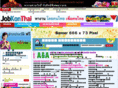jobkonthai.com