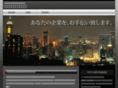 kaleido-s.com