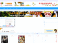 kan9c.com
