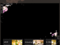 mitase.com