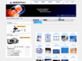 seyoungls.com