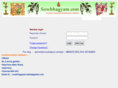 sowbhagyam.com