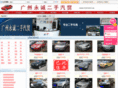 ytqm8.com