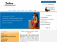 zofaa.com