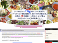 zonediet-recipe.com