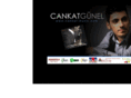 cankat-music.com