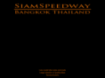 siamspeedwaybkk.com
