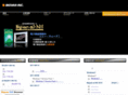 bigvan.co.jp